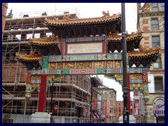Manchester Chinatown 07 - Gate on Faulkner St